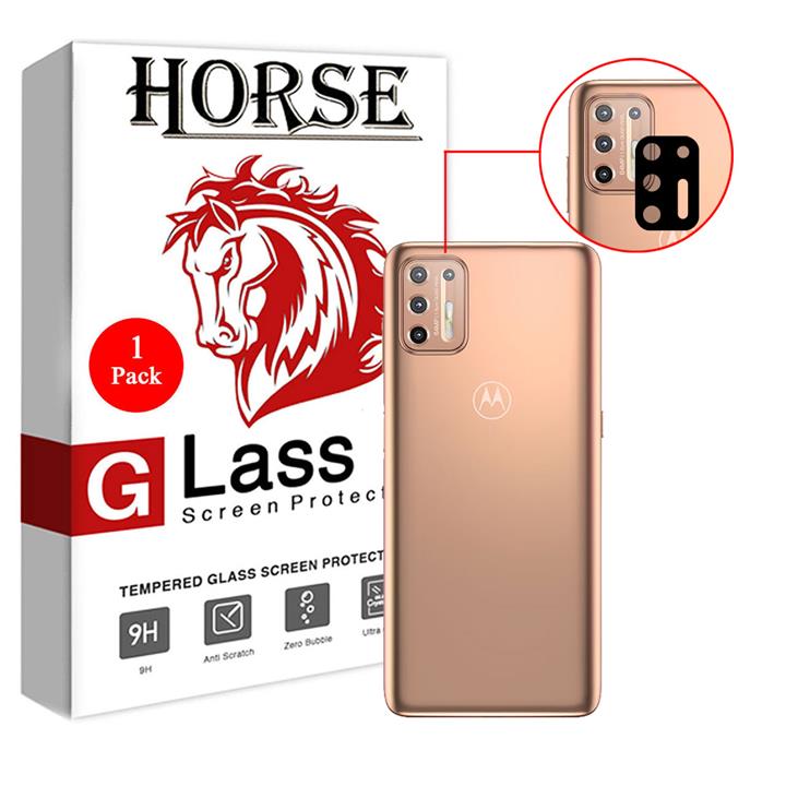 محافظ لنز دوربین هورس مدل L3D-H مناسب برای گوشی موبایل موتورولا Moto G9 Plus Horse L3D-H Camera Lens Protector For Motorola Moto G9 Plus